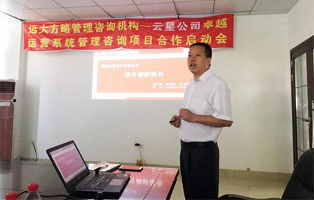 電解電容行業(yè)三甲企業(yè)，福建云星電子強(qiáng)強(qiáng)聯(lián)手遠(yuǎn)大方略