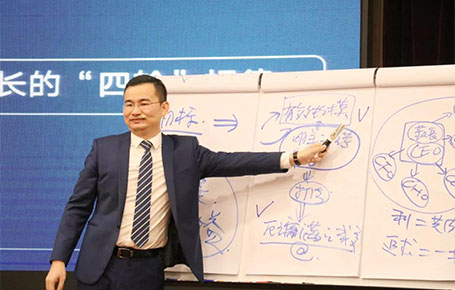 【品牌課程精粹回顧】雷志軍導(dǎo)師：3天2晚掌握一套企業(yè)業(yè)績(jī)?cè)鲩L(zhǎng)方案，實(shí)現(xiàn)企業(yè)業(yè)績(jī)?cè)鲩L(zhǎng)！