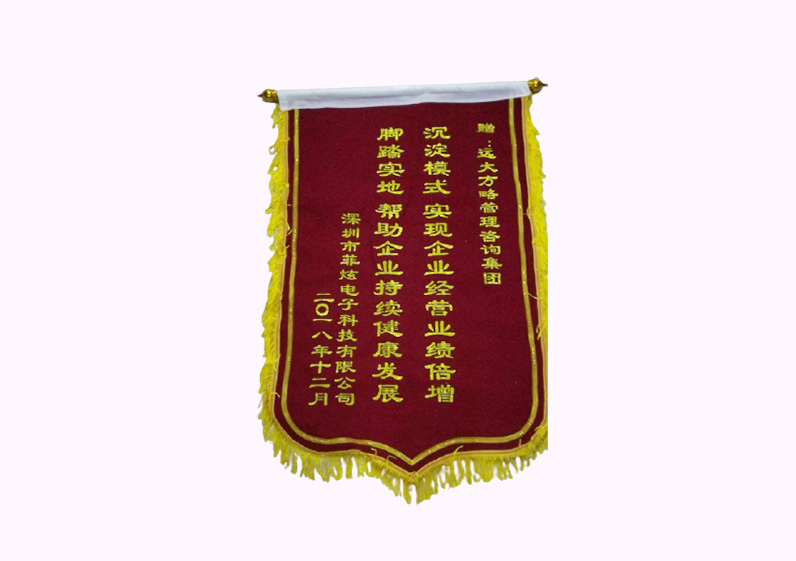 沉淀模式，實現(xiàn)企業(yè)經(jīng)營業(yè)績倍增