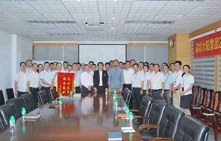 深圳大陽(yáng)集團(tuán)攜手遠(yuǎn)大方略落地《經(jīng)營(yíng)管理》變革項(xiàng)目總結(jié)會(huì)圓滿收官！