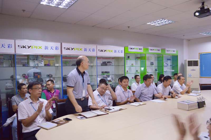 天彩控股公司(股票代號：03882.hk)攜手遠大方略落地《集成運營、精益生產(chǎn)與集成供應鏈》駐廠管理咨詢項目